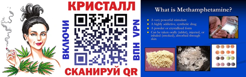 ссылка на мегу рабочий сайт  Всеволожск  Амфетамин 97% 