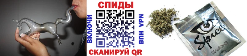 МЕГА ссылки  Всеволожск  Бутират жидкий экстази 