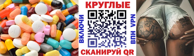 цена   Всеволожск  ЭКСТАЗИ TESLA 