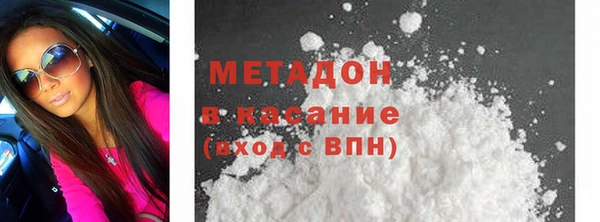 прущий лед Верхнеуральск