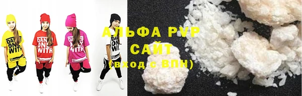 прущий лед Верхнеуральск