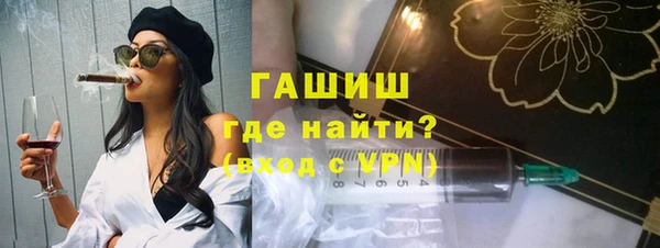 прущий лед Верхнеуральск
