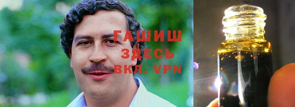 мдма Верея