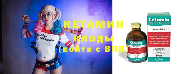 мдма Верея