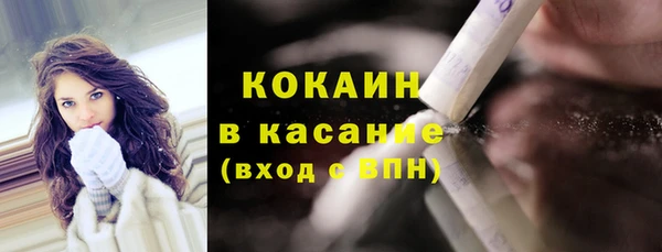 мдма Верея
