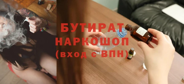 мдма Верея