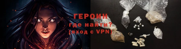 мдма Верея