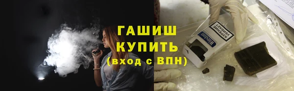 хмурый Бронницы
