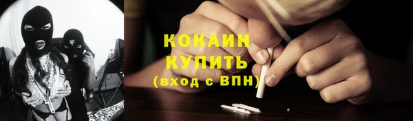 мдма Верея