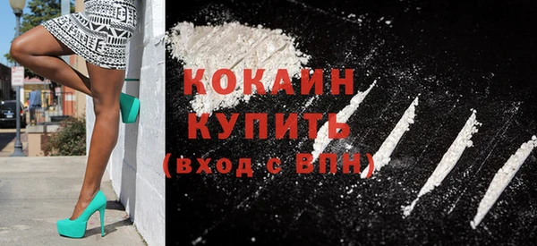 прущий лед Верхнеуральск