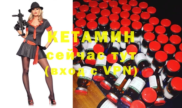 прущий лед Верхнеуральск