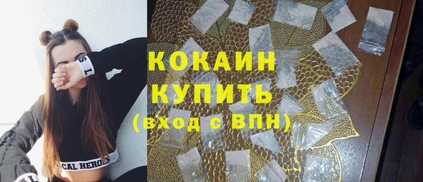 мдма Верея