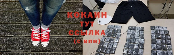 прущий лед Верхнеуральск