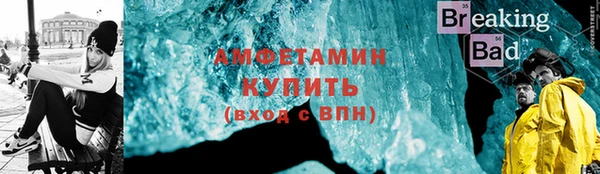 мдма Верея