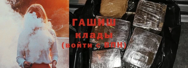 прущий лед Верхнеуральск