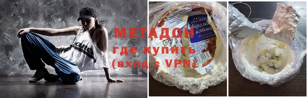 прущий лед Верхнеуральск