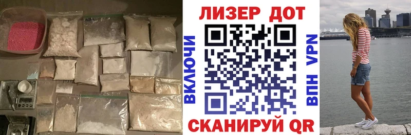 MEGA ссылка  Всеволожск  ЛСД экстази ecstasy  как найти закладки 
