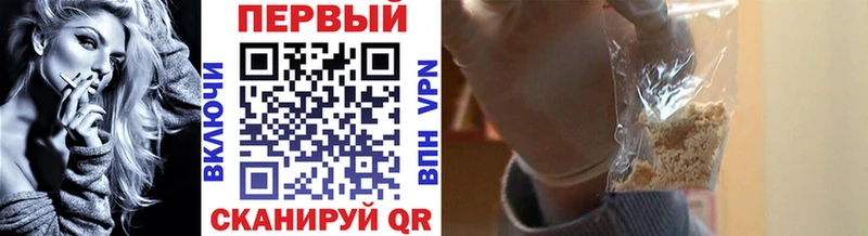 МЕТАМФЕТАМИН пудра  это официальный сайт  Всеволожск 