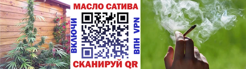закладка  KRAKEN рабочий сайт  ТГК Wax  Всеволожск 