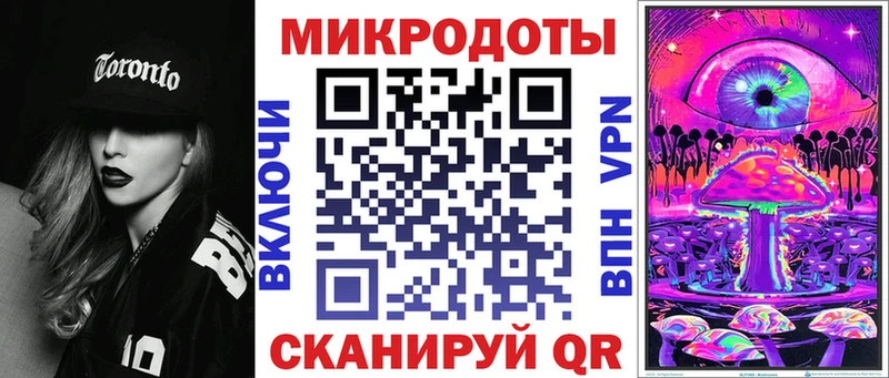 Псилоцибиновые грибы MAGIC MUSHROOMS  Всеволожск 