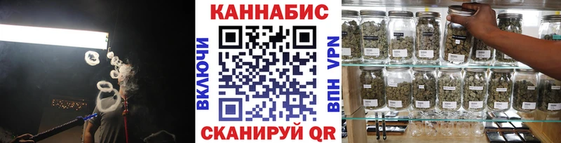 ссылка на мегу сайт  Всеволожск  Канабис марихуана 